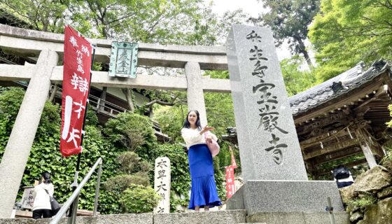 竹生島・宝厳寺さんで御本尊の大弁財天様御開帳！