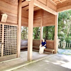 満月ヒーリングは水氣に満ちた神社さんからお届けしました♪