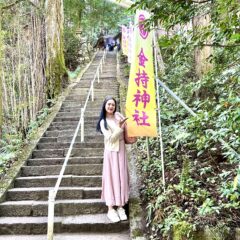 鳥取・金持神社さんからの一斉遠隔レムリアン・ヒーリング®︎