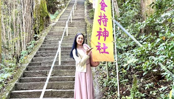 鳥取・金持神社さんからの一斉遠隔レムリアン・ヒーリング®︎